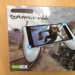 Gamepad - Tay cầm chơi game