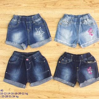 quần jeans cho bé