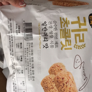 Bánh yến mạch Hàn Quốc