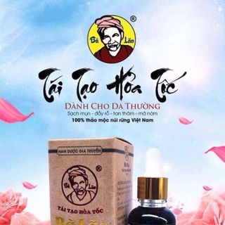 Nam Dược Bà Lão