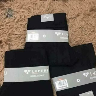 Quần legging LUPERI