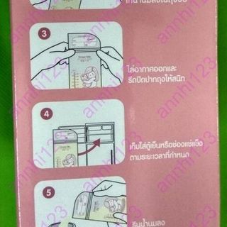 Hộp 50 túi trữ sữa mẹ không có BPA 250ml SUNMUM Thái Lan mẫu mới
