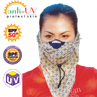 Khẩu Trang Chống Nắng Koolmask Khẩu Trang Chống Tia UV