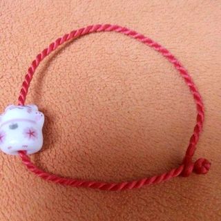 vòng may mắn