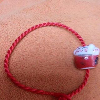 vòng may mắn