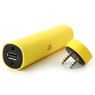 Pin dự phòng tích hợp loa Power Jam 3 in 1