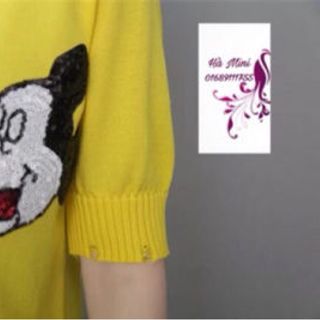 áo len nữ khoá kéo thêu mickey