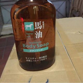 Sữa tắm mỡ ngựa Jappan