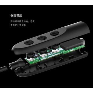 Đầu chuyển Audio Baseus B45 iPhone 7/7 Plus
