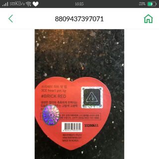 son dưỡng môi trái tim