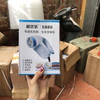MÁY CẮT LÔNG XÙ CẮM ĐIỆN TRỰC TIẾP HÀNG DÙNG TỐT LẮM LUÔN NHA