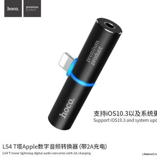 Hoco - Jack chuyển đổi cho ip7/7 plus 1 Đầu Sạc 2A - 1 Đầu tai nghe - LS4