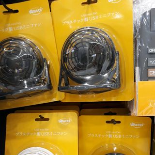 đồ gia dụng đủ thứ