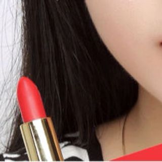 son hồng cam giá sỉ