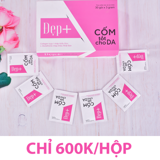 Cốm Đẹp Da Đẹp