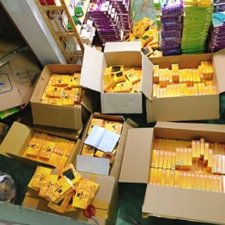 Tắm Trắng Cam ViTaMin C
