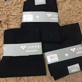 Quần legging Luperi