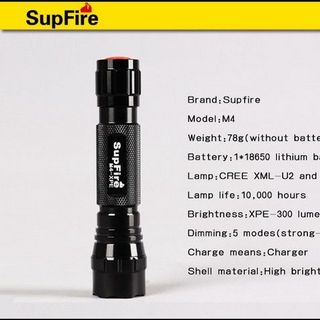 ĐÈN PIN SIÊU SÁNG SUPFIRE M4-U2