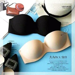 Áo đúc dây trong 218