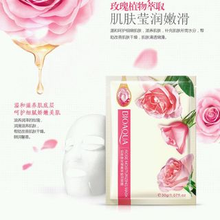 mặt nạ hoa hồng của bioaqua