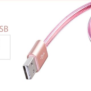 HOCO - Cáp sạc UPL12 cổng Lightning - Báo đèn - 2M