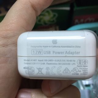 CÓC IPAD 12W