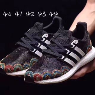Giày sneaker nam Rep Ultra Boost customized giá sỉ