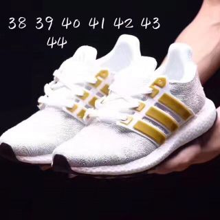 Giày sneaker nam Rep Ultra Boost customized giá sỉ