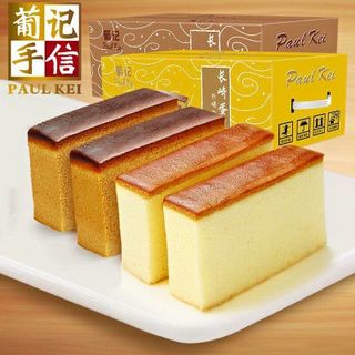 BÁNH BÔNG LAN MỀM MỊN PAUL KEI ĐÀI LOAN