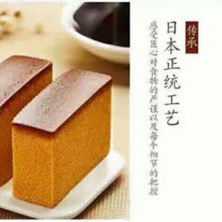 BÁNH BÔNG LAN MỀM MỊN PAUL KEI ĐÀI LOAN