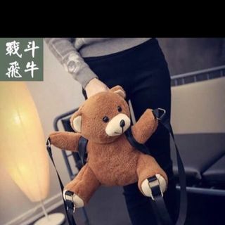 balô gấu siêu cute