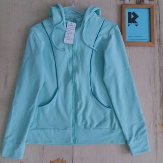 Áo khoác nữ viền