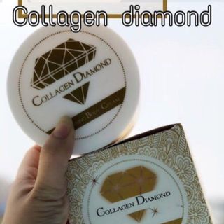 BODY CollaGem DiMoDo