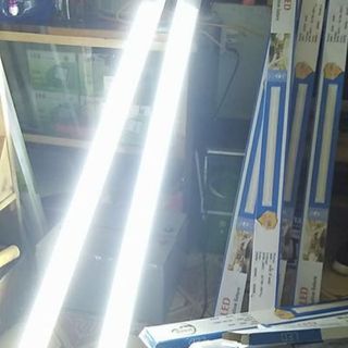 led bán nguyệt 220v-20w-60cm