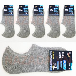 Vớ lười nam trơn TnT Trịnh Trung - Hãng phân phối chính thức