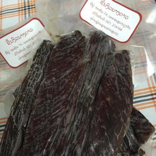 Bò lào gác bếp đặc sản Lào