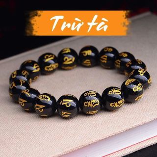 Vòng tay đá tectik khắc chú 12 ly - MSP 585