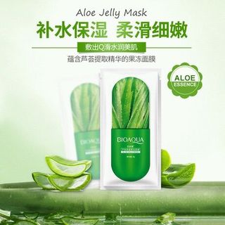 mặt nạ ngủ việt quất anh đào alove