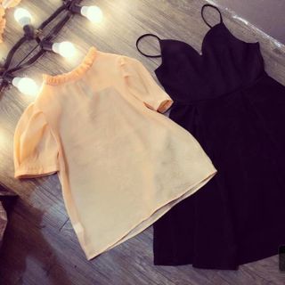 set yếm