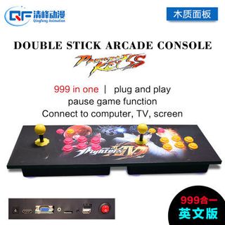 Máy chơi game cài sẵn 1388 game Pandoras 6S