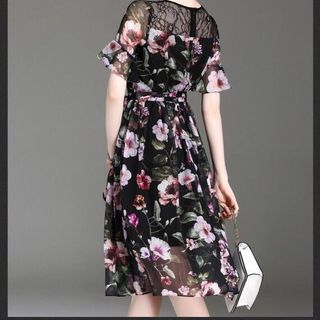 ĐẦM VOAN HOA PHỐI LƯỚI NGỰC - SD012QC