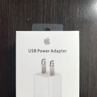 Sạc iPHONE Bảo Hành 1 đổi 1 trong 2 tháng