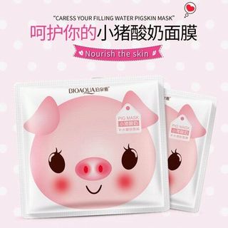 Mặt nạ heo hồng của bioaqua