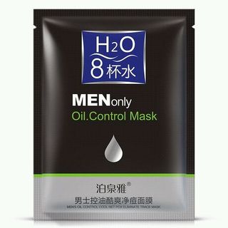 Mặt nạ dành cho năm giới của bioaqua