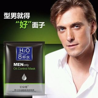 Mặt nạ dành cho năm giới của bioaqua