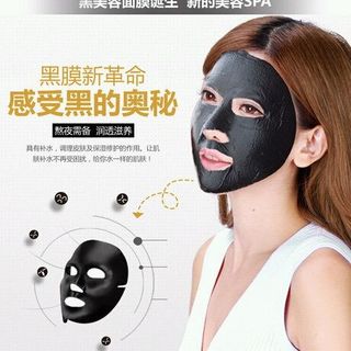 Mặt nạ than hoạt tính của one spring