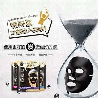 Mặt nạ than hoạt tính của one spring