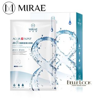 Mặt nạ sinh học EX8 - CẤP NƯỚC CẤP TỐC - 20g x 5miếng - MNMR10502