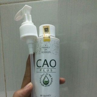 cao lá rừng
