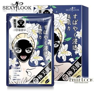 Mặt nạ đen 4D SEXYLOOK - CẤP NƯỚC GIỮ ẨM - 28ml x 5 miếng - MNSL20503D giá sỉ